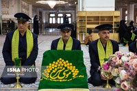 آیین خطبه خوانی خادمان حرم حضرت فاطمه معصومه (س)